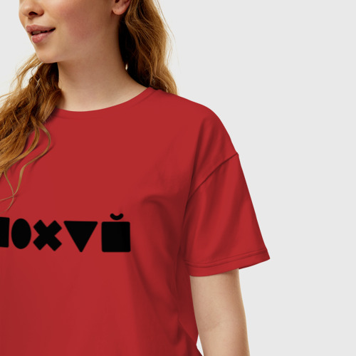 Женская футболка хлопок Oversize с принтом Безразличие, фото на моделе #1