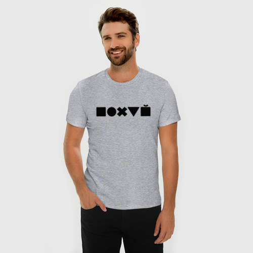 Мужская футболка премиум с принтом Безразличие, фото на моделе #1