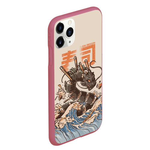 Чехол для iPhone 11 Pro Max матовый с принтом Sushi dragon, вид сбоку #3