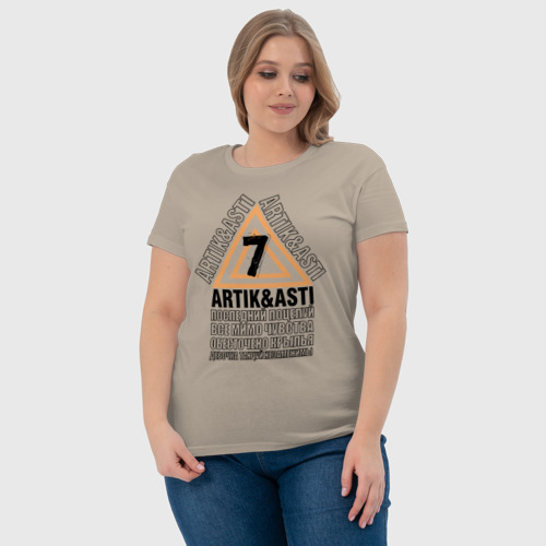 Женская футболка хлопок с принтом Artik & Asti, фото #4