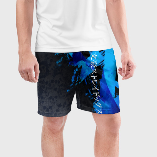 Мужские шорты спортивные с принтом BSD logo blue, фото на моделе #1