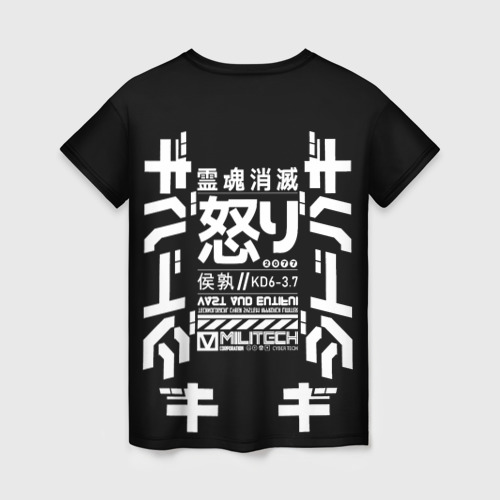 Женская футболка 3D с принтом Cyberpunk 2077 Japan tech, вид сзади #1