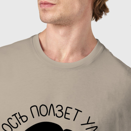 Мужская футболка хлопок с принтом МАЯКОВСКИЙ, фото #4