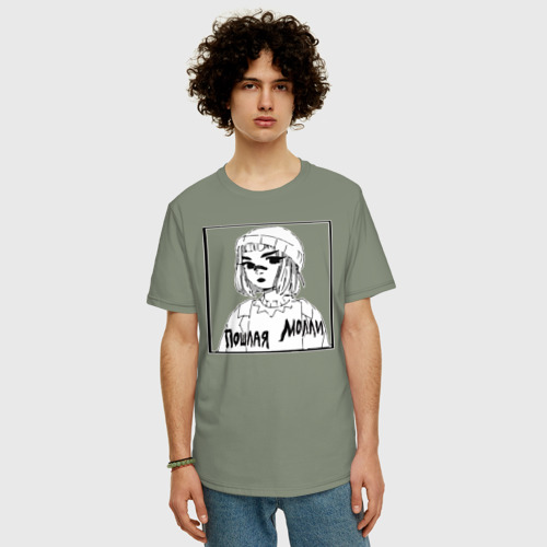 Мужская футболка хлопок Oversize с принтом Пошлая Молли, фото на моделе #1