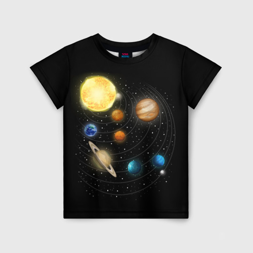 Детская футболка 3D с принтом Солнечная Система, вид спереди #2