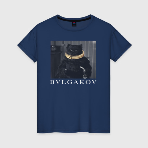 Женская футболка с принтом BVLGAKOV, вид спереди #2