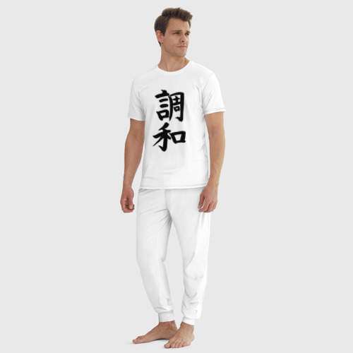 Мужская пижама хлопок с принтом Японский иероглиф Гармония, вид сбоку #3
