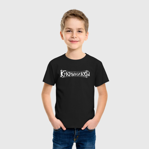 Детская футболка хлопок с принтом Кукрыниксы +спина, фото на моделе #1