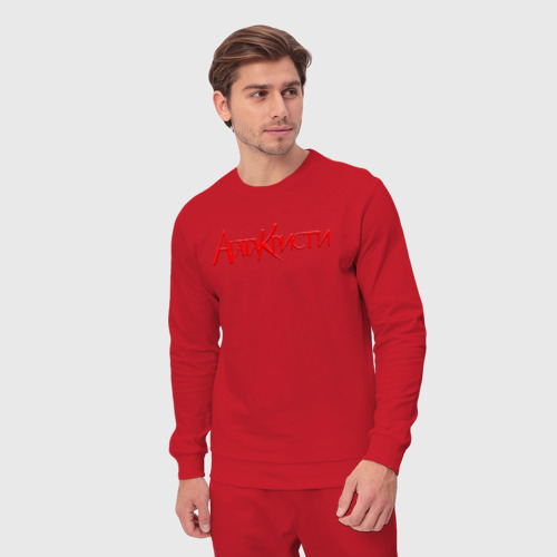 Мужской костюм хлопок с принтом Агата Кристи | Red Logo (Z), вид сбоку #3