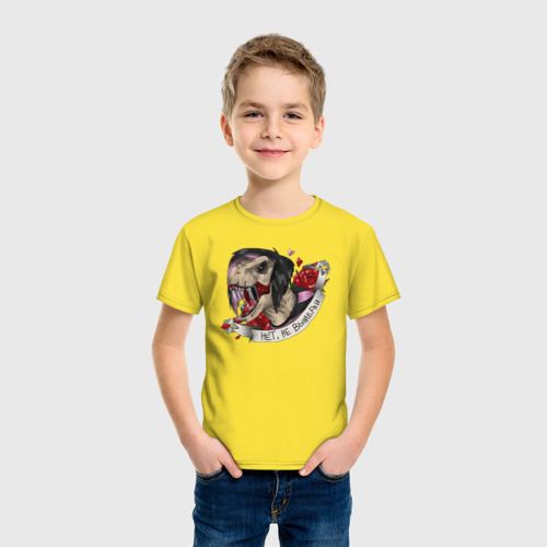 Детская футболка хлопок с принтом Не Вымерли, фото на моделе #1