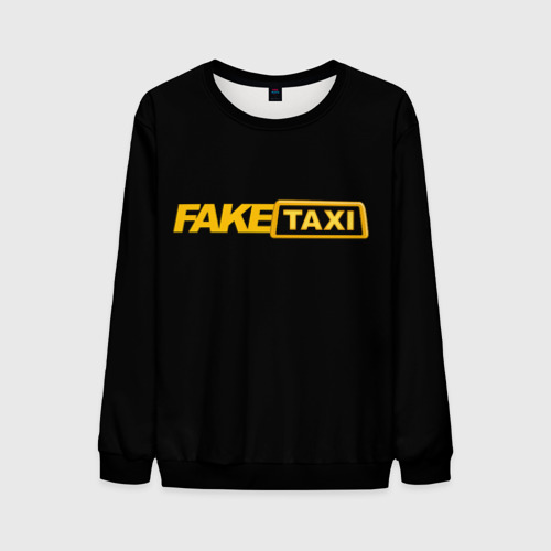 Мужской свитшот 3D с принтом Fake Taxi, вид спереди #2