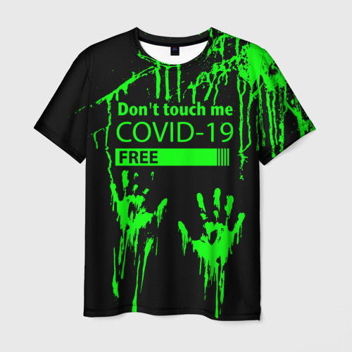 Мужская 3D футболка с принтом Не трогай меня COVID-19, вид спереди #2