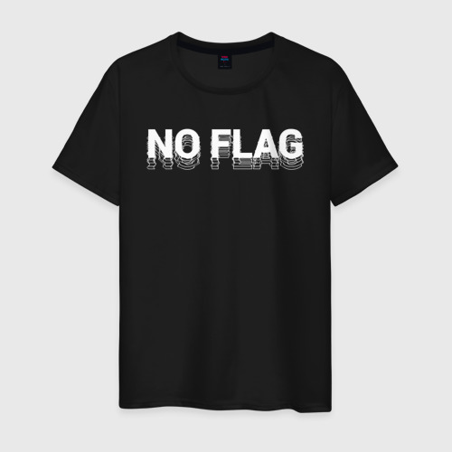 Мужская футболка с принтом No flag, вид спереди #2