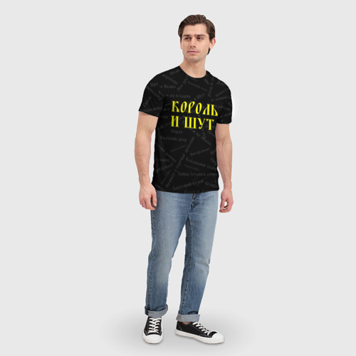 Мужская футболка 3D с принтом Король и шут, вид сбоку #3