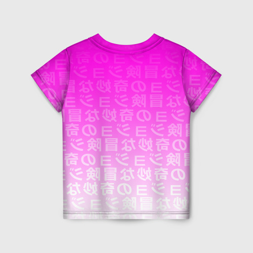Детская футболка 3D с принтом Killa джоджо, вид сзади #1