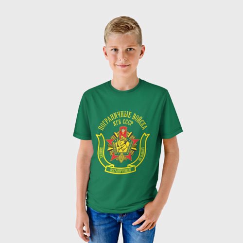 Детская футболка 3D с принтом Пограничные Войска КГБ СССР, фото на моделе #1