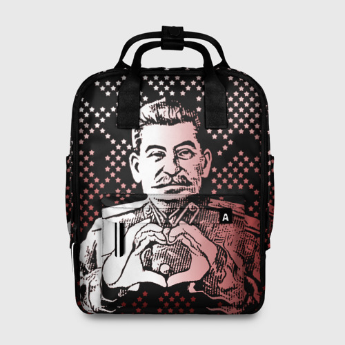 Женский рюкзак 3D с принтом Сталин (Oko), вид спереди #2