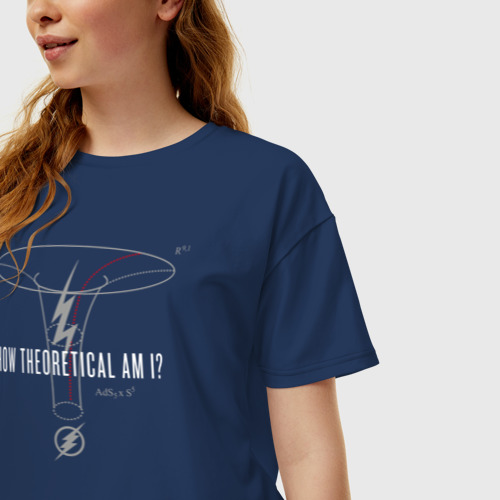 Женская футболка oversize с принтом How Theoretical Am I?, фото на моделе #1