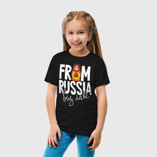 Детская футболка хлопок с принтом Из России с любовью, вид сбоку #3