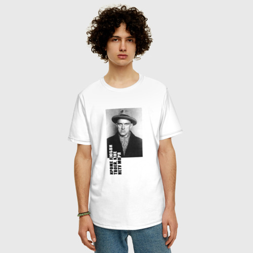 Мужская футболка хлопок Oversize с принтом Маяковский, фото на моделе #1