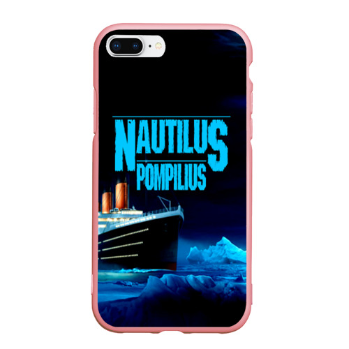 Чехол для iPhone 7Plus/8 Plus матовый с принтом Nautilus Pompilius, вид спереди #2
