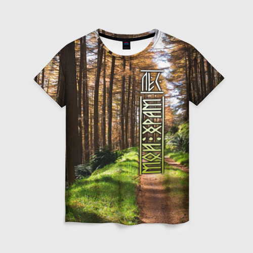 Женская футболка 3D с принтом Лес мой храм, вид спереди #2