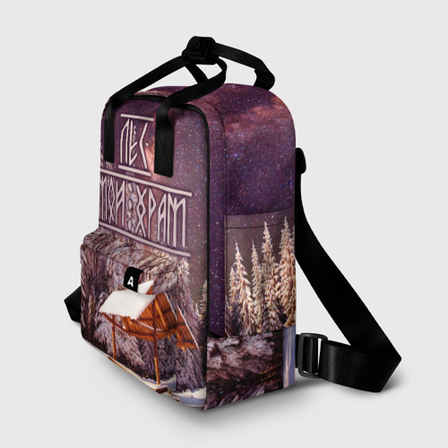 Женский рюкзак 3D с принтом Лес мой храм, фото на моделе #1