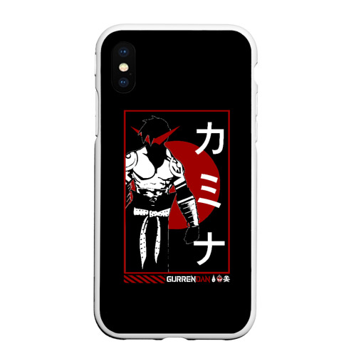 Чехол для iPhone XS Max матовый с принтом Гуррен Лаганн Камина, вид спереди #2