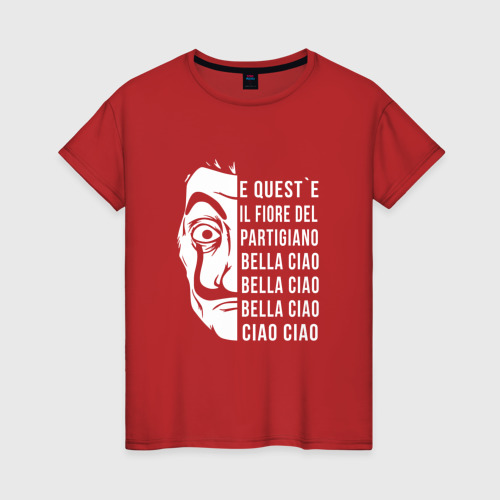 Женская футболка хлопок с принтом Бумажный дом | La Casa de Papel (Z), вид спереди #2