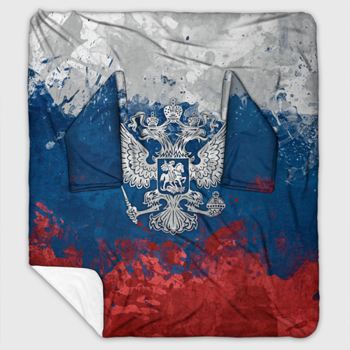 Плед с рукавами с принтом Россия, вид спереди #2
