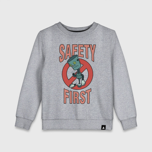 Детский свитшот хлопок с принтом Safety first, вид спереди #2
