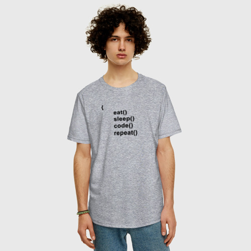 Мужская футболка хлопок Oversize с принтом Программист, фото на моделе #1