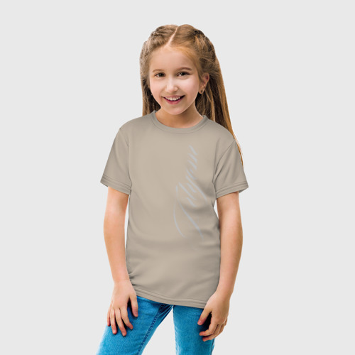 Детская футболка хлопок с принтом Артём, вид сбоку #3