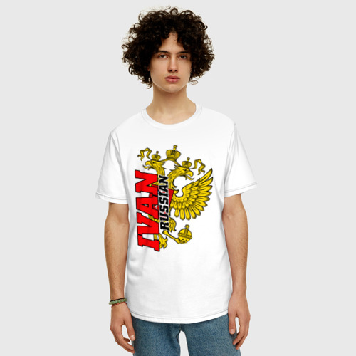 Мужская футболка хлопок Oversize с принтом Иван с золотым гербом РФ, фото на моделе #1