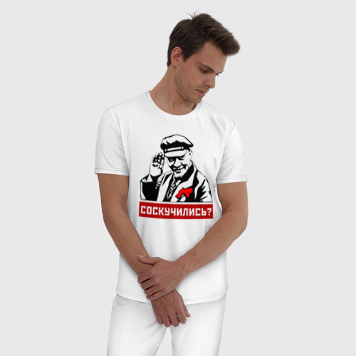 Мужская пижама хлопок с принтом Соскучились? (Ленин), фото на моделе #1