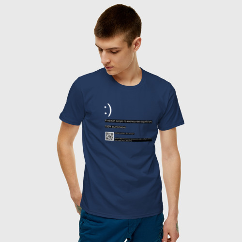 Мужская футболка с принтом Синий экран, фото на моделе #1