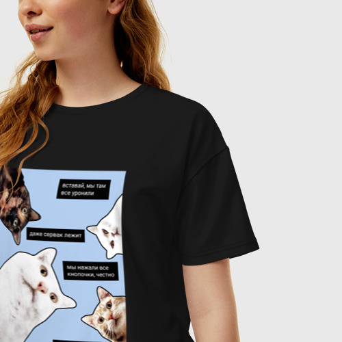 Женская футболка хлопок Oversize с принтом Коты программиста все уронили, фото на моделе #1