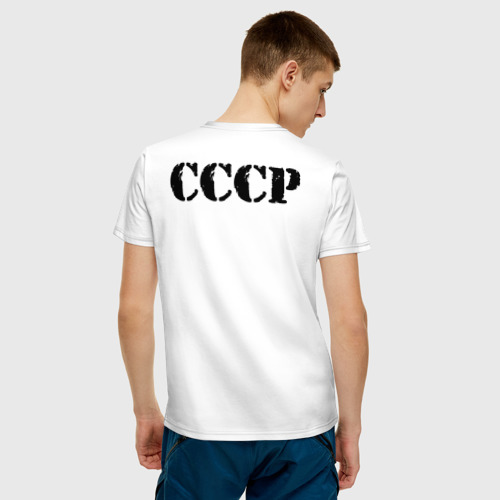 Мужская футболка с принтом СССР (двусторонняя), вид сзади #2
