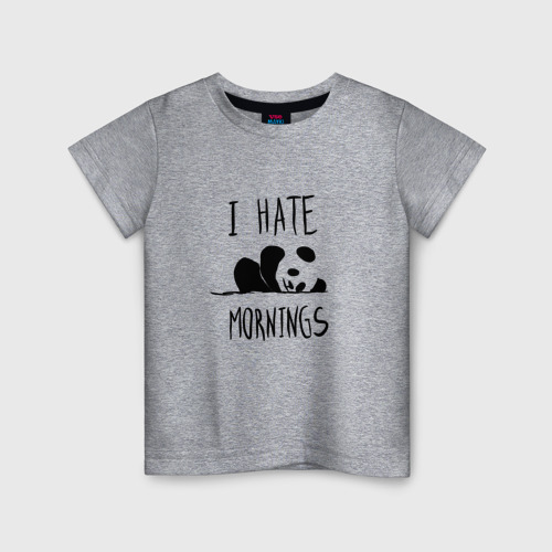 Детская футболка хлопок с принтом Ненавижу утро, вид спереди #2