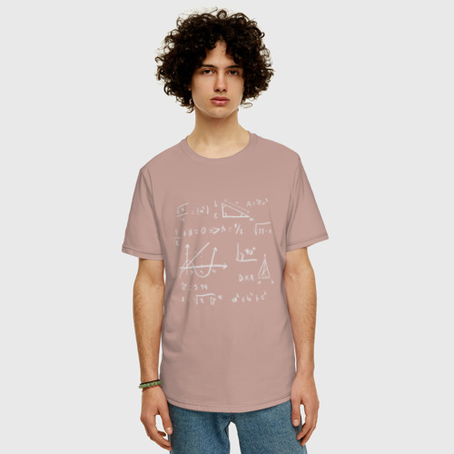 Мужская футболка хлопок Oversize с принтом Математические формулы, фото на моделе #1