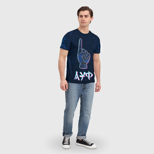 Мужская футболка 3D с принтом АУФ Космический, вид сбоку #3