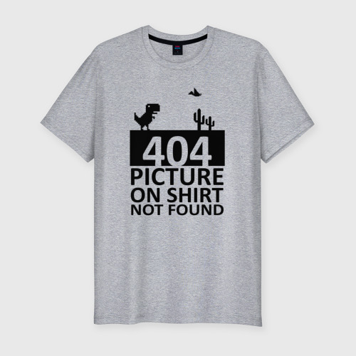 Мужская футболка хлопок Slim с принтом 404 picture not found, вид спереди #2