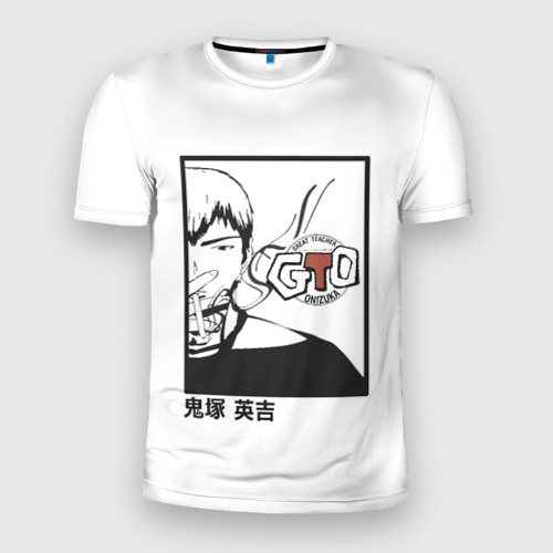 Мужская футболка 3D Slim с принтом Эйкити Онидзука, вид спереди #2