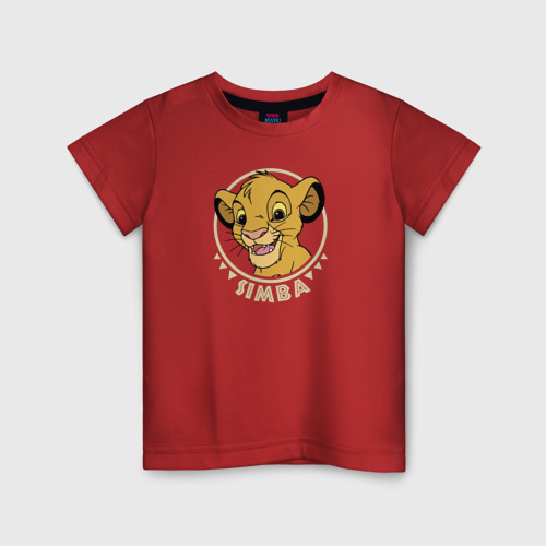 Детская футболка с принтом Young Simba, вид спереди #2