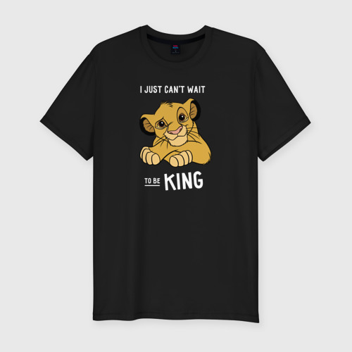 Мужская футболка премиум I just can't wait to be King