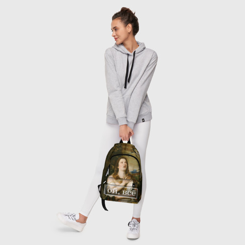 Рюкзак 3D с принтом Кающаяся Мария ой, все, фото #6