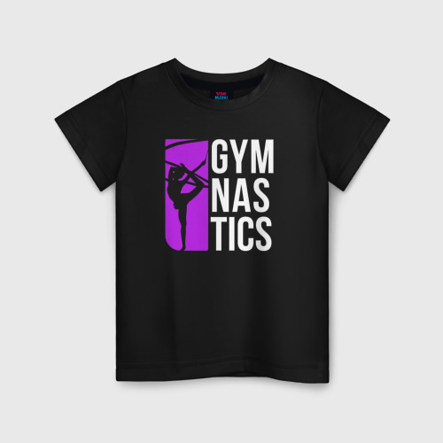 Детская футболка хлопок с принтом Gymnastics, вид спереди #2