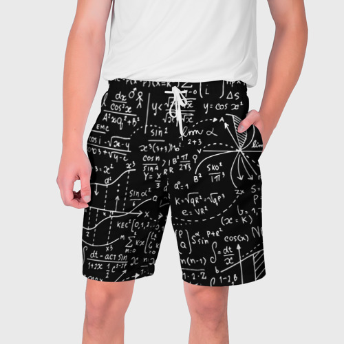Мужские шорты 3D с принтом Формулы, вид спереди #2