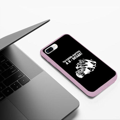 Чехол для iPhone 7Plus/8 Plus матовый с принтом 4x4, фото #5