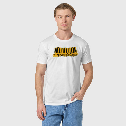 Мужская футболка хлопок с принтом Татарский богатырь, фото на моделе #1